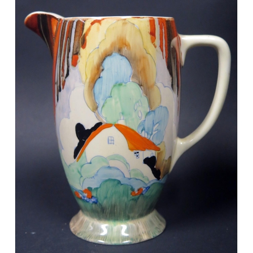 Lot 190       