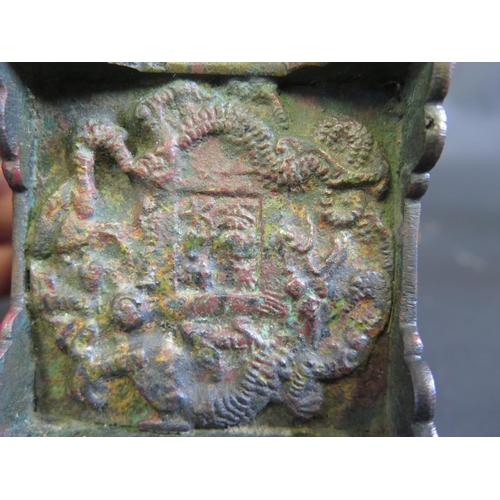 1157 - A Small Oriental Bronze Jardinière decorated with mythical beasts and with red patina, cast mark to ... 