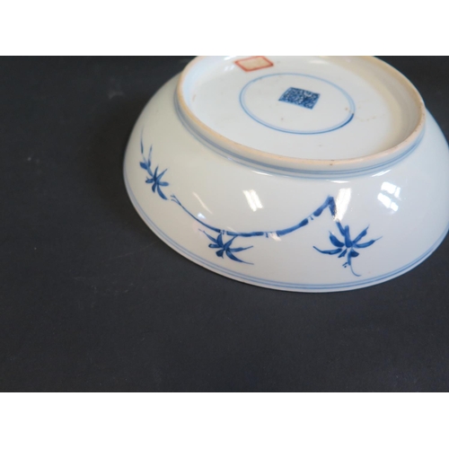 1160 - An 18th Century Chinese Porcelain Blue and White Bowl, underglaze mark to base, 20cm diam. Two small... 