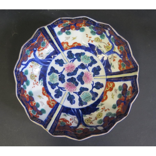 1161 - A 19th Century Chinese Imari Lobed Bowl, seal mark to base, 18.5cm diam.