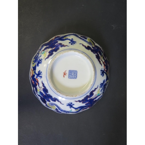 1161 - A 19th Century Chinese Imari Lobed Bowl, seal mark to base, 18.5cm diam.