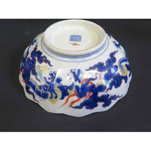 1161 - A 19th Century Chinese Imari Lobed Bowl, seal mark to base, 18.5cm diam.