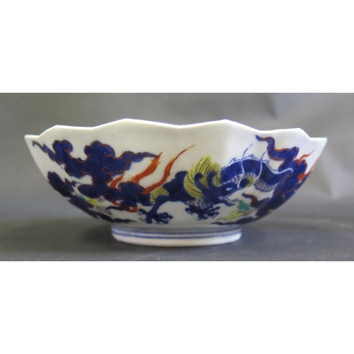 1161 - A 19th Century Chinese Imari Lobed Bowl, seal mark to base, 18.5cm diam.