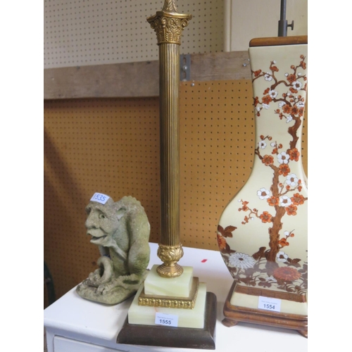 1555 - A Brass and Onyx Corinthian Column Table Lamp, 58cm
(PHONE BID IN 10)