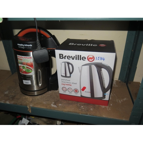 1584 - A Brville Kettle and Morphy Richards soup maker