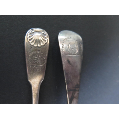 996 - A Scottish George III Silver Salt Spoon Edinburgh 1804 GB? and Georgian silver sauce ladle bearing C... 