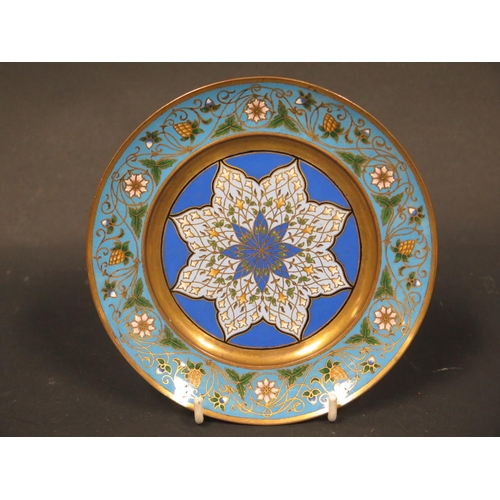 1200 - A Gilt Bronze Champlevé Enamel Dish, 15cm