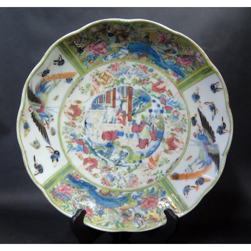 1016I - A 19th Century Cantonese Lobed Dish (29cm diam.) decoration worn, one footed bowl (A/F) and two dish... 