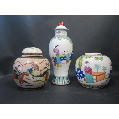 1016N - A Selection of Chinese Republican Period Ginger Jars and Vase and other oddments, vase 26cm. Lid dam... 