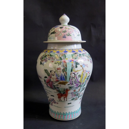 1017B - A Chinese Republican Period Porcelain Baluster Vase with cover painted with mythological figures, ap... 