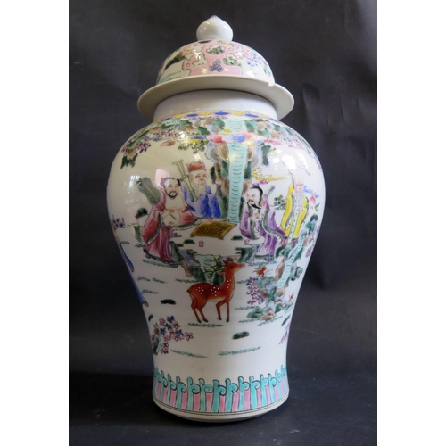 1017B - A Chinese Republican Period Porcelain Baluster Vase with cover painted with mythological figures, ap... 