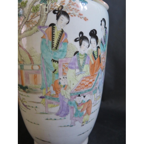 1017h - A Chinese Republican Period Porcelain Vase painted with figures of ladies in a garden setting and wi... 