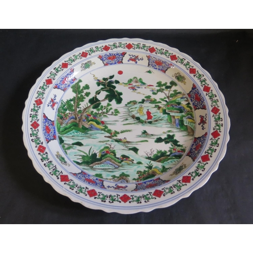 1017m - A Chinese Republican Period Porcelain Shallow Dish painted with figures in a landscape and with apoc... 