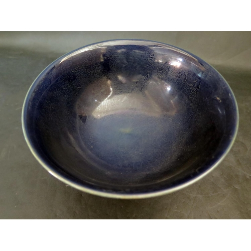 1017v - A Chinese Porcelain Stemmed Bowl, six character mark to stem, 12.5 cm high c 16.5cm wide