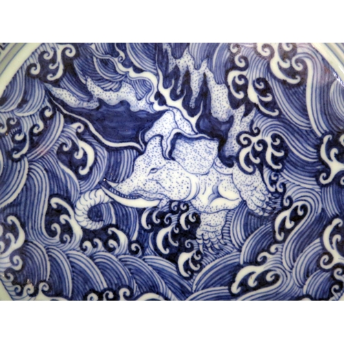 1017w - A Chinese Republican Period Blue and White Porcelain Shallow Dish painted with and elephant to the c... 