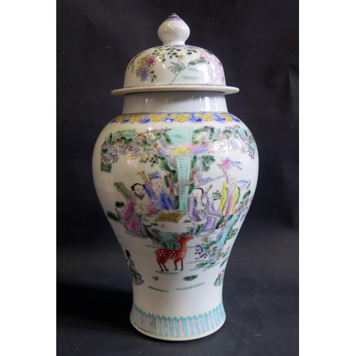 1017C - A Chinese Republican Period Porcelain Baluster Vase with cover painted with mythological figures, ap... 