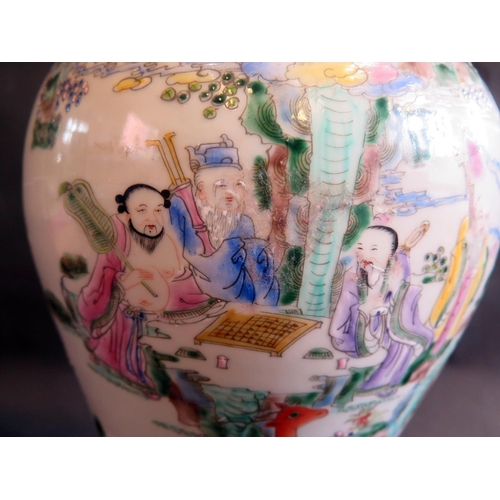 1017C - A Chinese Republican Period Porcelain Baluster Vase with cover painted with mythological figures, ap... 