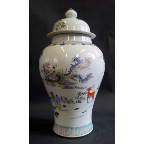 1017C - A Chinese Republican Period Porcelain Baluster Vase with cover painted with mythological figures, ap... 