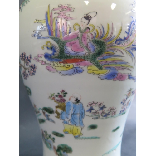 1017C - A Chinese Republican Period Porcelain Baluster Vase with cover painted with mythological figures, ap... 