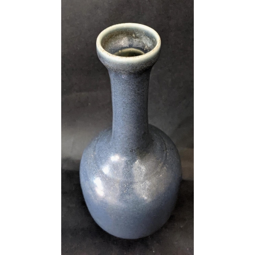 1019A - A 19th Century Chinese Mallet Shaped Vase with a mottled blue glaze, apocryphal Ming marks to the ba... 