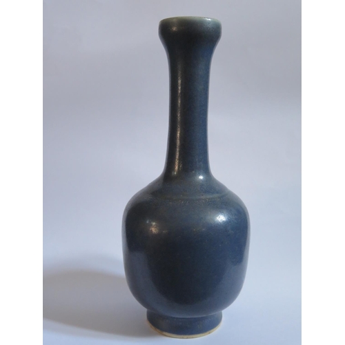 1019A - A 19th Century Chinese Mallet Shaped Vase with a mottled blue glaze, apocryphal Ming marks to the ba... 