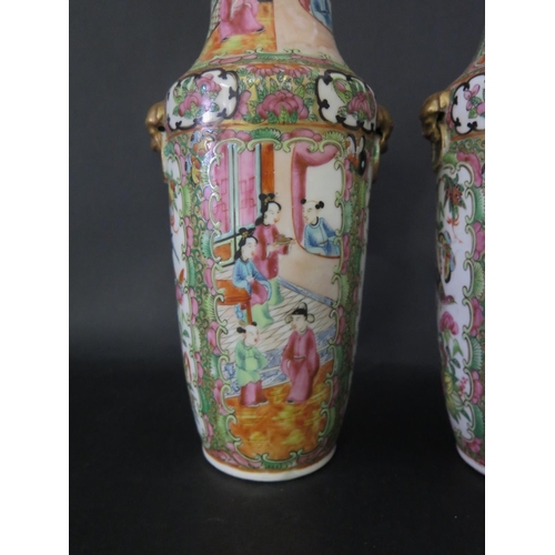 1022 - A Pair of 19th Century Cantonese Export Ware Famille Rose Vases, 25.5cm. A/F