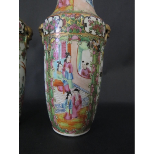 1022 - A Pair of 19th Century Cantonese Export Ware Famille Rose Vases, 25.5cm. A/F