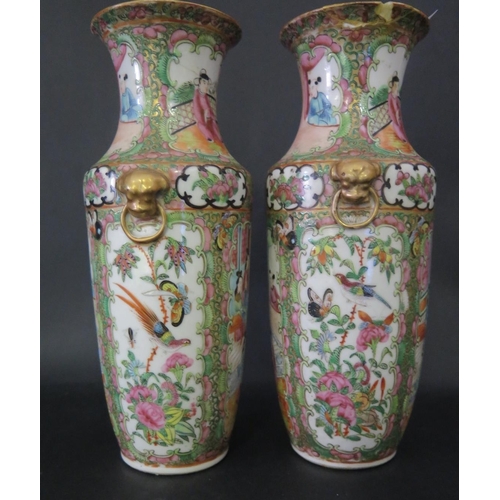 1022 - A Pair of 19th Century Cantonese Export Ware Famille Rose Vases, 25.5cm. A/F