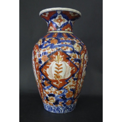 1028 - A Chinese Lobed Imari Vase, 25.5cm. Repaired rim chip