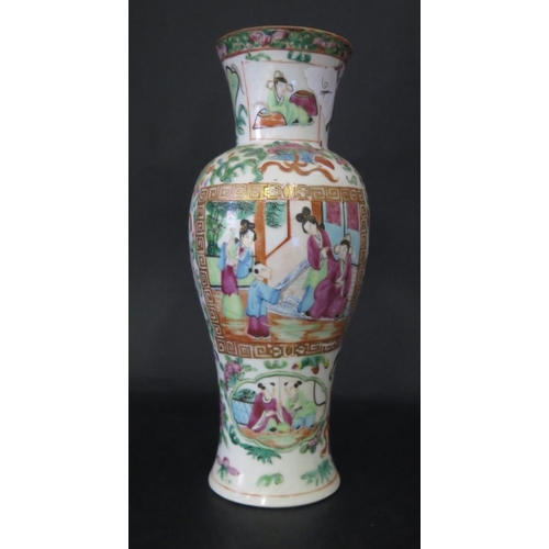 1029 - A 19th Century Cantonese Export Ware Famille Rose Vase, 25.5cm. A/F