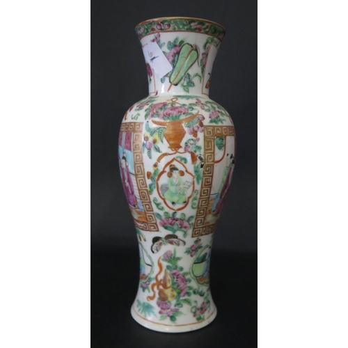 1029 - A 19th Century Cantonese Export Ware Famille Rose Vase, 25.5cm. A/F