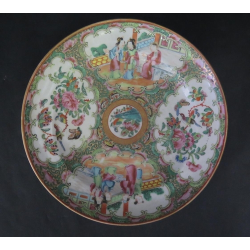 1030 - A 19th Century Cantonese Export Ware Famille Rose Shallow Dish, 21cm diam.