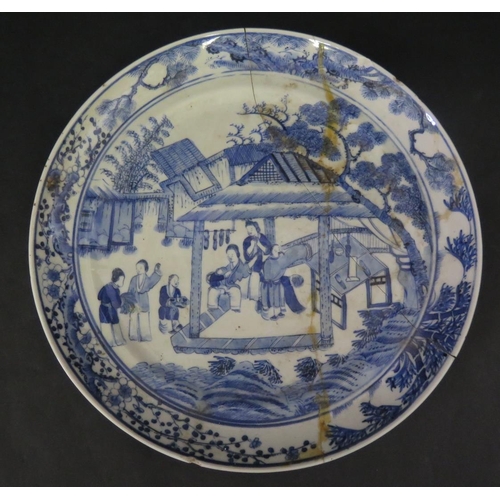 1031 - An 18th Century Chinese Blue and White Plate, 24cm diam. A/F