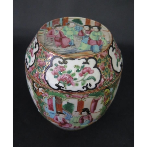 1036 - A 19th Century Cantonese Famille Rose Jar with Cover, 11.5cm