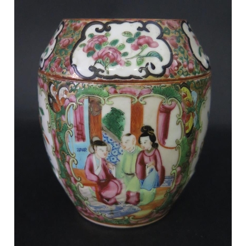 1036 - A 19th Century Cantonese Famille Rose Jar with Cover, 11.5cm