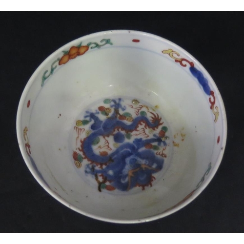 1039 - An 18th Century Chinese Famille Verte Bowl with six character mark to base, 11.5cm diam. x 6.5cm hig... 