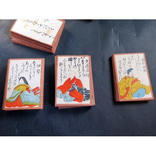 1043A - A Japanese Card Game of Hyakunin Isshu (100 Poems by 100 Poets), 100 waka cards and 100 torifuda, c.... 