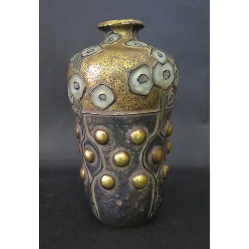 1069 - An Amphora Secessionist Vase with iridescent purple and gilt decoration, impressed mark to base and ... 