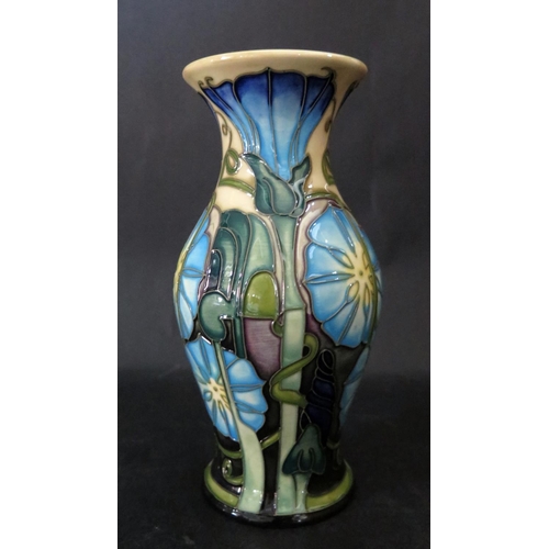 1148 - A Modern Moorcroft Entwined Vase, 226/7, Emma Bossuns Catalogue, 2007, 19cm