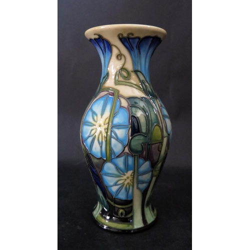 1148 - A Modern Moorcroft Entwined Vase, 226/7, Emma Bossuns Catalogue, 2007, 19cm