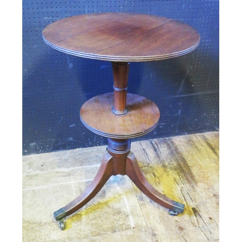 1239 - A Mahogany Two Tier Lap Top Pedestal Tripod Table, 77cm tall