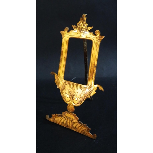 1464 - An Early 19th Century Easel Back Gilt Metal Picture Frame, aperture 3.5x2.25