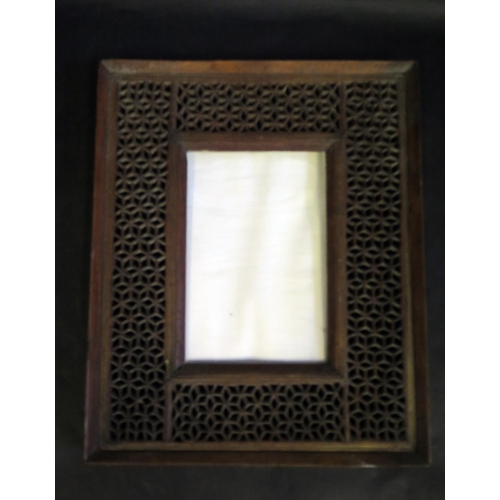 1654a - A Carved Moorish Photograph Frame