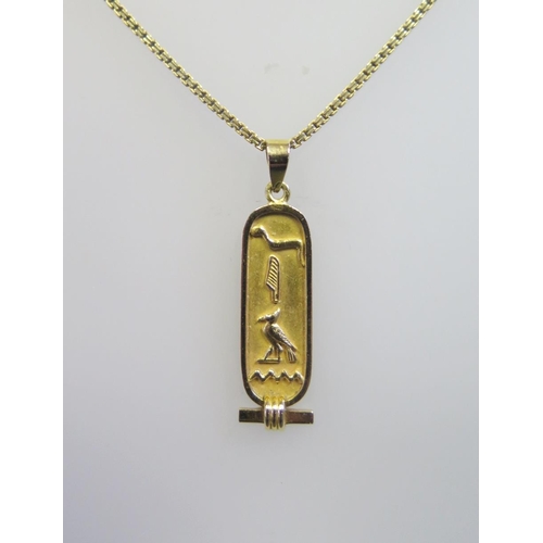 341 - An 18ct Gold Necklace with Egyptian Pendant, c. 42cm, pendant 40mm drop, 9.6g