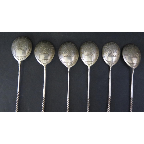 694 - A Set of Six Russian .84 Silver Teaspoons, 71g