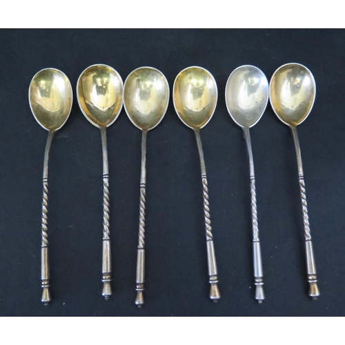 695 - A Set of Six Russian .84 Silver Teaspoons, 102g