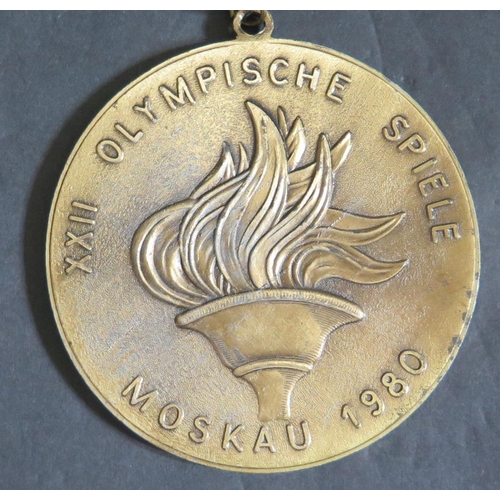 885a - A 1980 Moscow (MOSKAU) XXII Olympic Medal with 8 INT. OSTERVERANSSTALTUNG LAC EUPEN 1979 bar  **SOLD... 