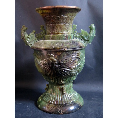 1029A - A Chinese Carved Jadeite Vase Decorated with Fenghuang, 33.5cm. Foot restored