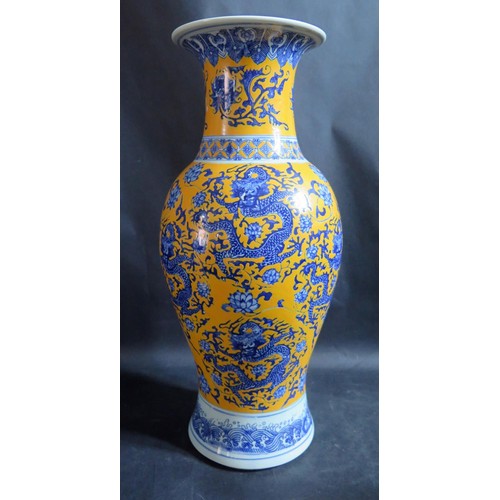 1035A - A Chinese Republican Period decorated with dragons, six character apocryphal mark to base, 47cm tall