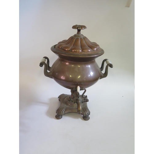 1395 - A Victorian Copper Samovar